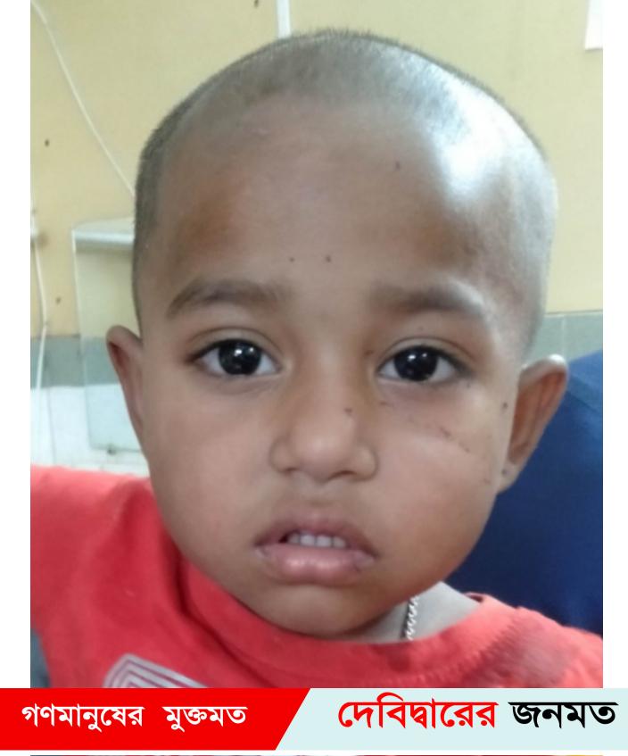 কিস্তির টাকা তুলতে যাওয়ার পথে সড়ক দুর্ঘটনায় একই পরিবারের  শিশুসহ ৭ জন আহত