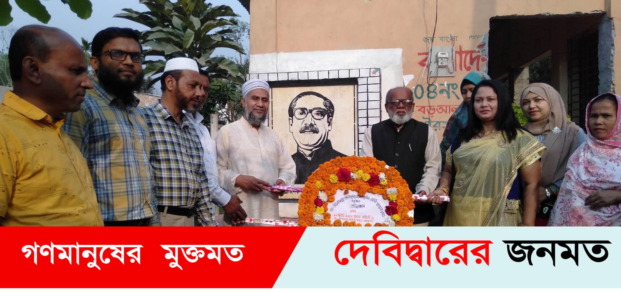 দেবীদ্বারে বঙ্গবন্ধু ম্যুরালে এলজিইডি কল্যান সমবায় সমিতির পুষ্পস্তবক অর্পন