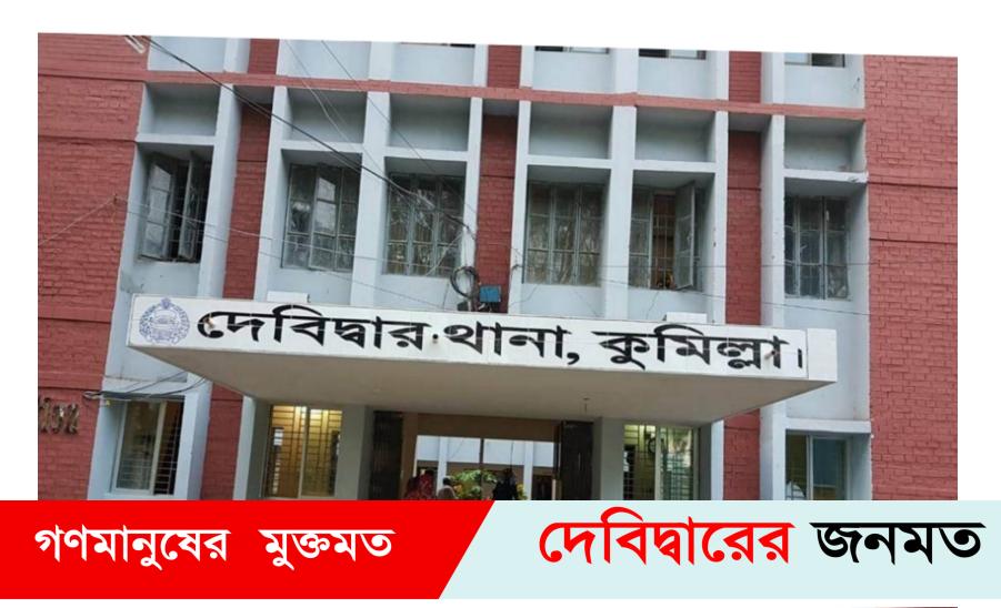 ঈদে ৫ বন্ধু সিএনজিতে ঘুরতে বেড়িয়ে এক লাশ ঘরে,৪ বন্ধু হাসপাতালে