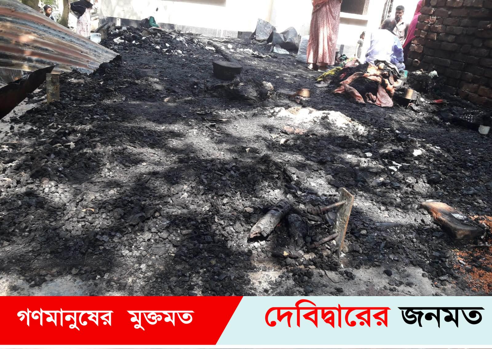 দেবীদ্বারে ভয়াবহ অগ্নিকান্ডে গরুসহ ৩টি ঘর পুড়ে ছাই