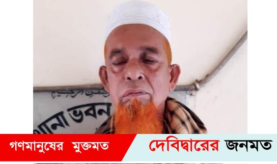 দেবীদ্বারে নাতনীকে ধর্ষনের অভিযোগে নানা কারাগারে