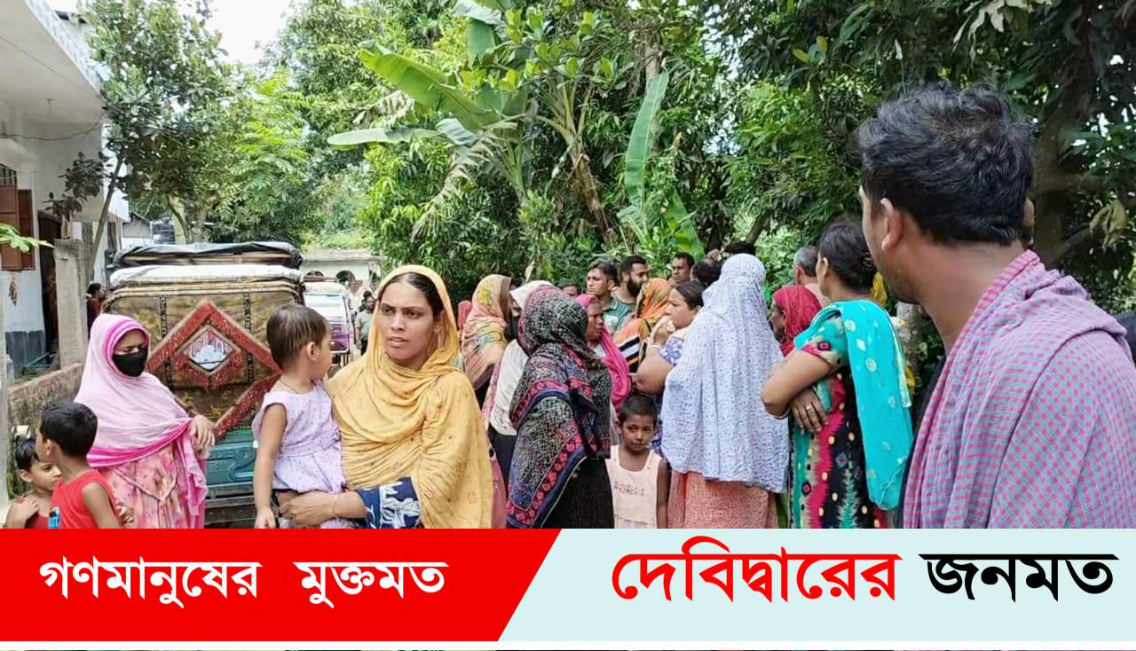 দেবীদ্বারে পুকুরে ডুবে দুই  ভাই-বোনের মৃত্যু