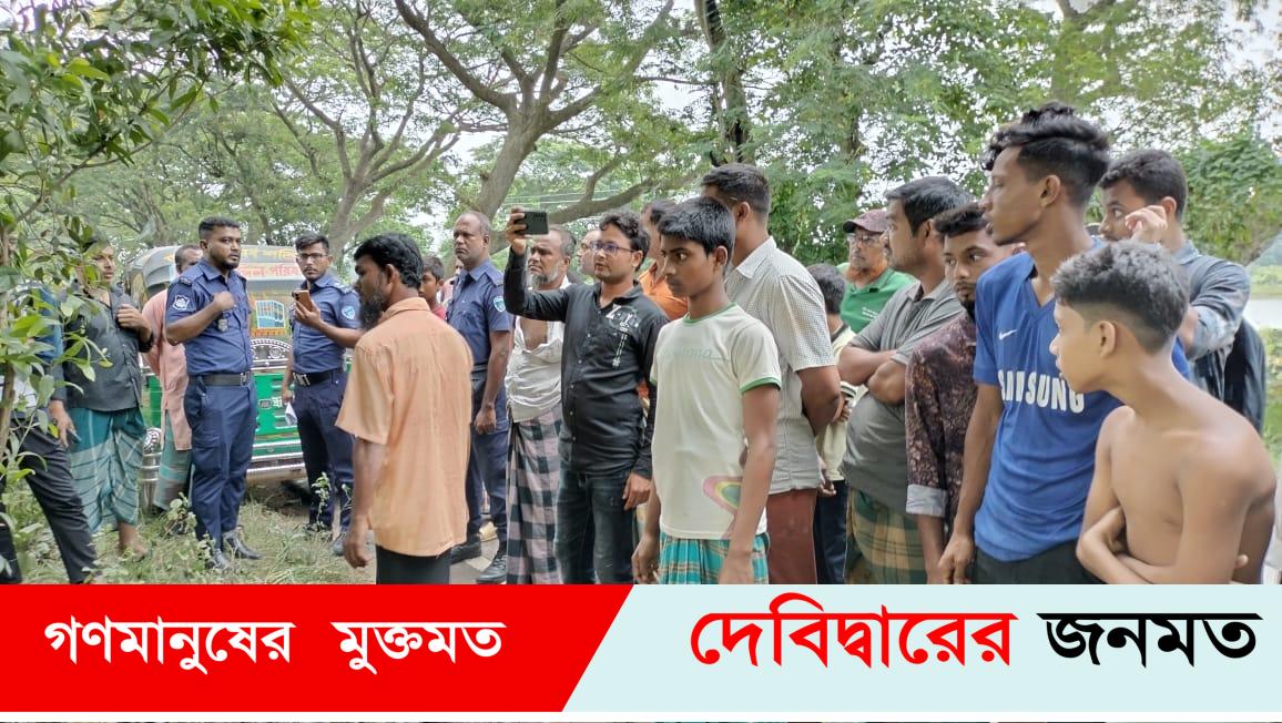 দেবীদ্বারে ১০ ঘন্টায় ৩টি আত্মহত্যা!