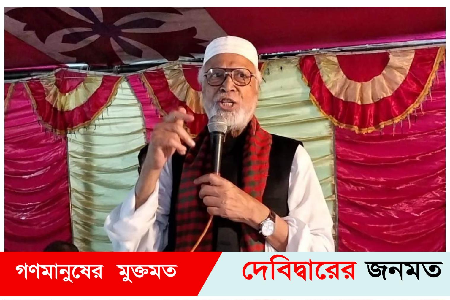 যারা মুক্তিযুদ্ধ করে দেশ স্বাধীন করেছে তারা আজ অবহেলিত- বঙ্গবীর কাদের সিদ্দিকী