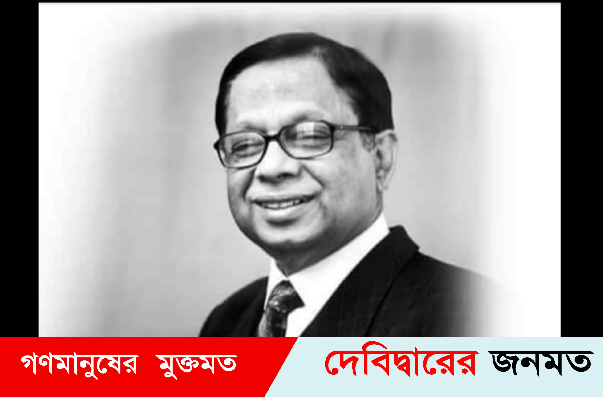 সাবেক অর্থ উপমন্ত্রী এ.এফ.এম ফখরুল ইসলাম মুন্সী মারা গেছেন