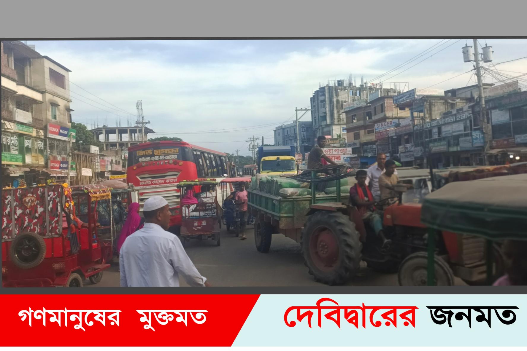 দেবীদ্বারে অবরোধ যানচলাচল স্বাভাবিক, গ্রেফতার ৭ 