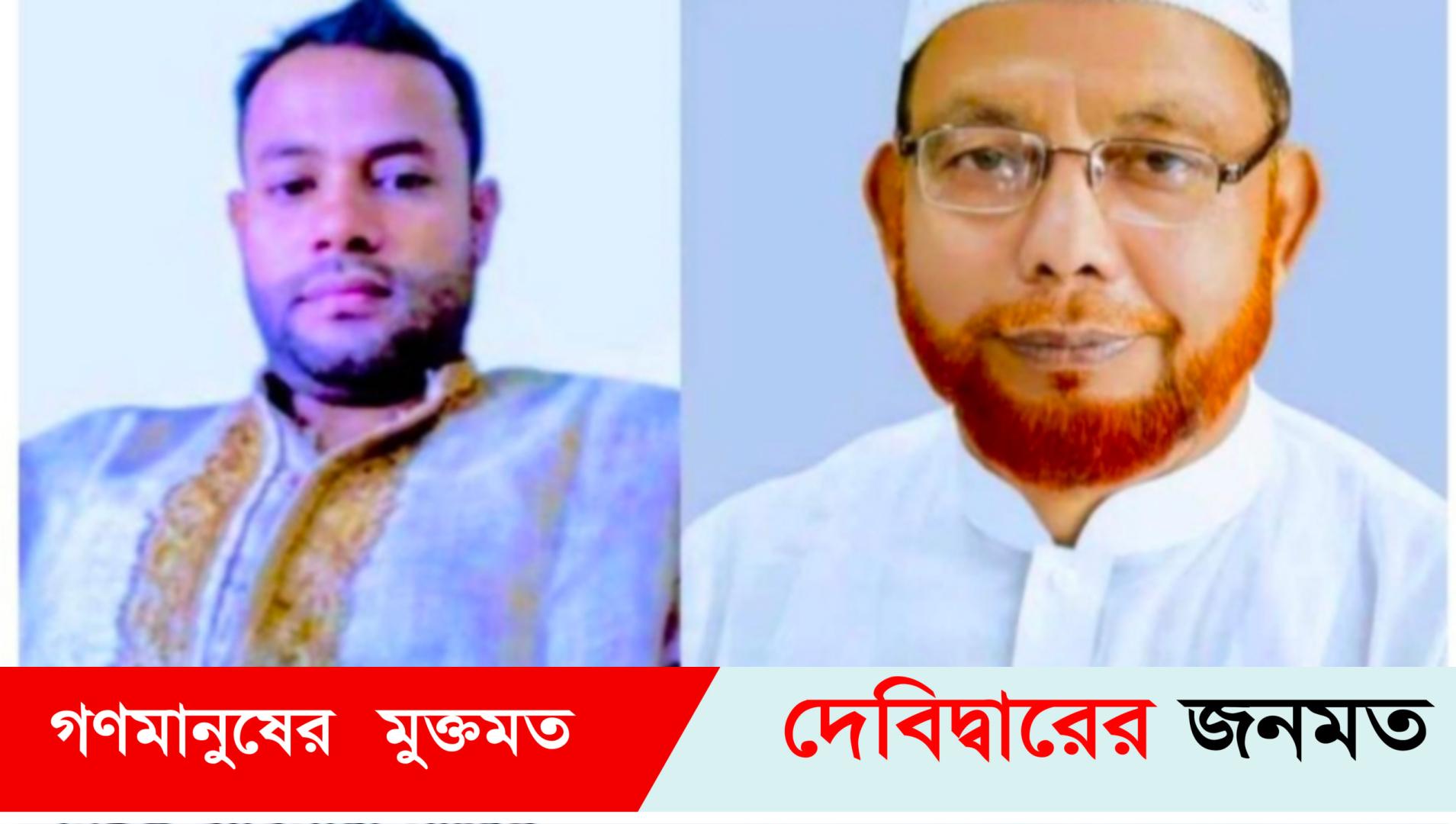 দেবীদ্বারে সায়েম হত্যা মামলা সাবেক ইউপি চেয়ারম্যান খোরশেদ আলমের রিমান্ড মঞ্জুর