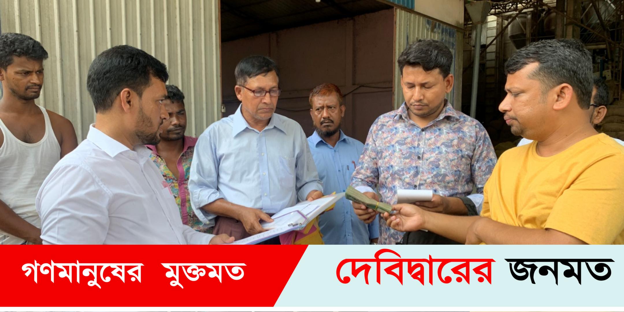দেবীদ্বারে ভ্রাম্যমান আদালতে হাসপাতালের ৩ দালালসহ ব্যবসায়ীকে জরিমানা