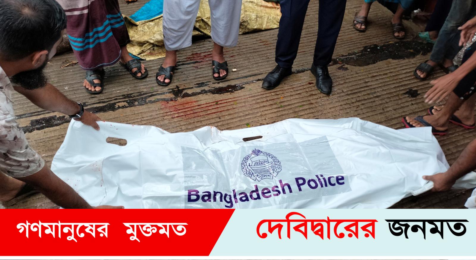 দেবীদ্বারে ছেলেকে দেখতে এসে ট্রাকের চাকায় প্রাণ গেলে মায়ের