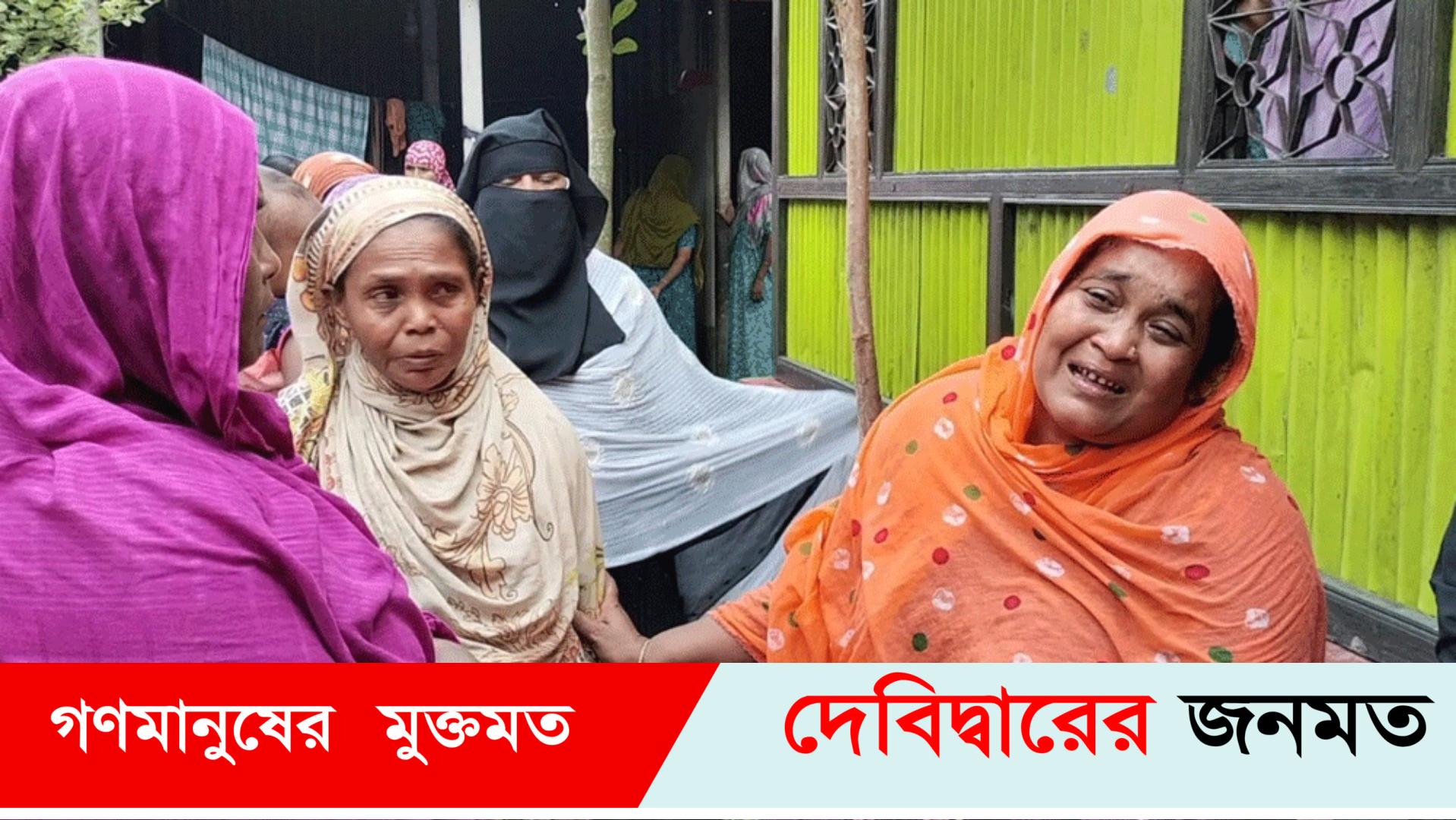 দেবীদ্বারে মায়ের সাথে শিশুকেও জেলহাজতে