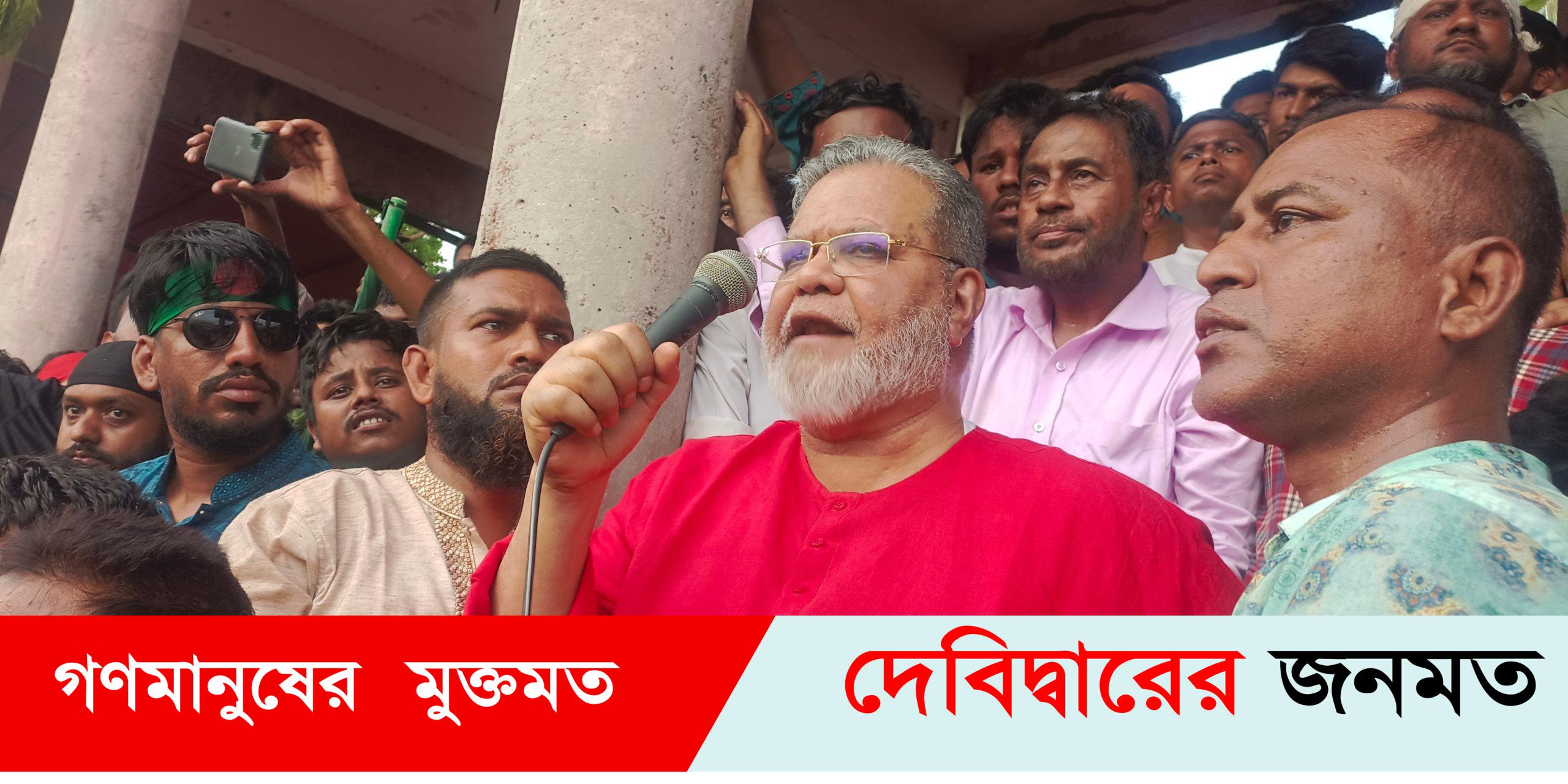 মন্জুরুল আহসান মুন্সীর আগমনে দেবীদ্বারে বিএনপির নেতাকর্মীর জনসমুদ্র