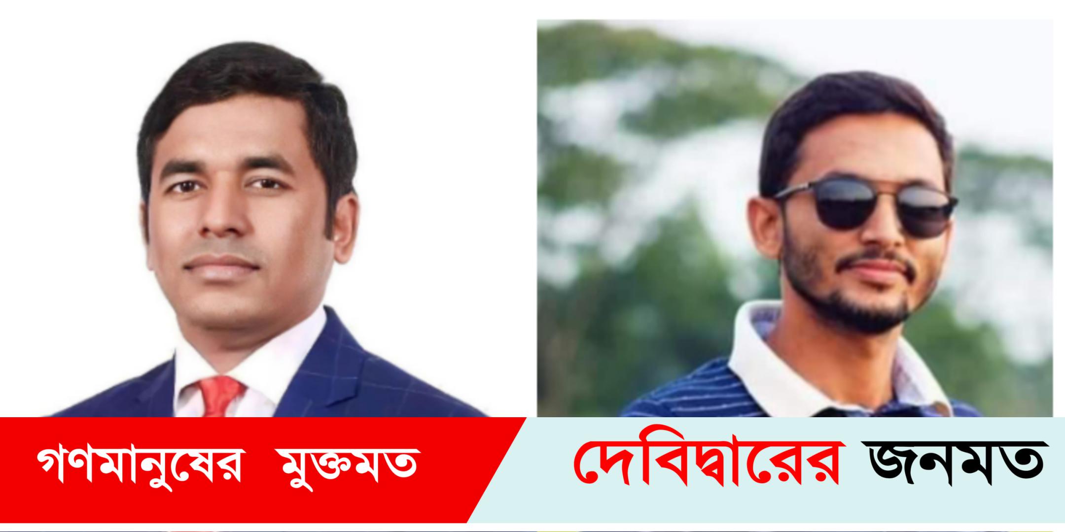 দেবীদ্বারে সাবেক এমপি-উপজেলা চেয়ারম্যানসহ ২৭০ জনকে আসামী করে আদালতে মামলা