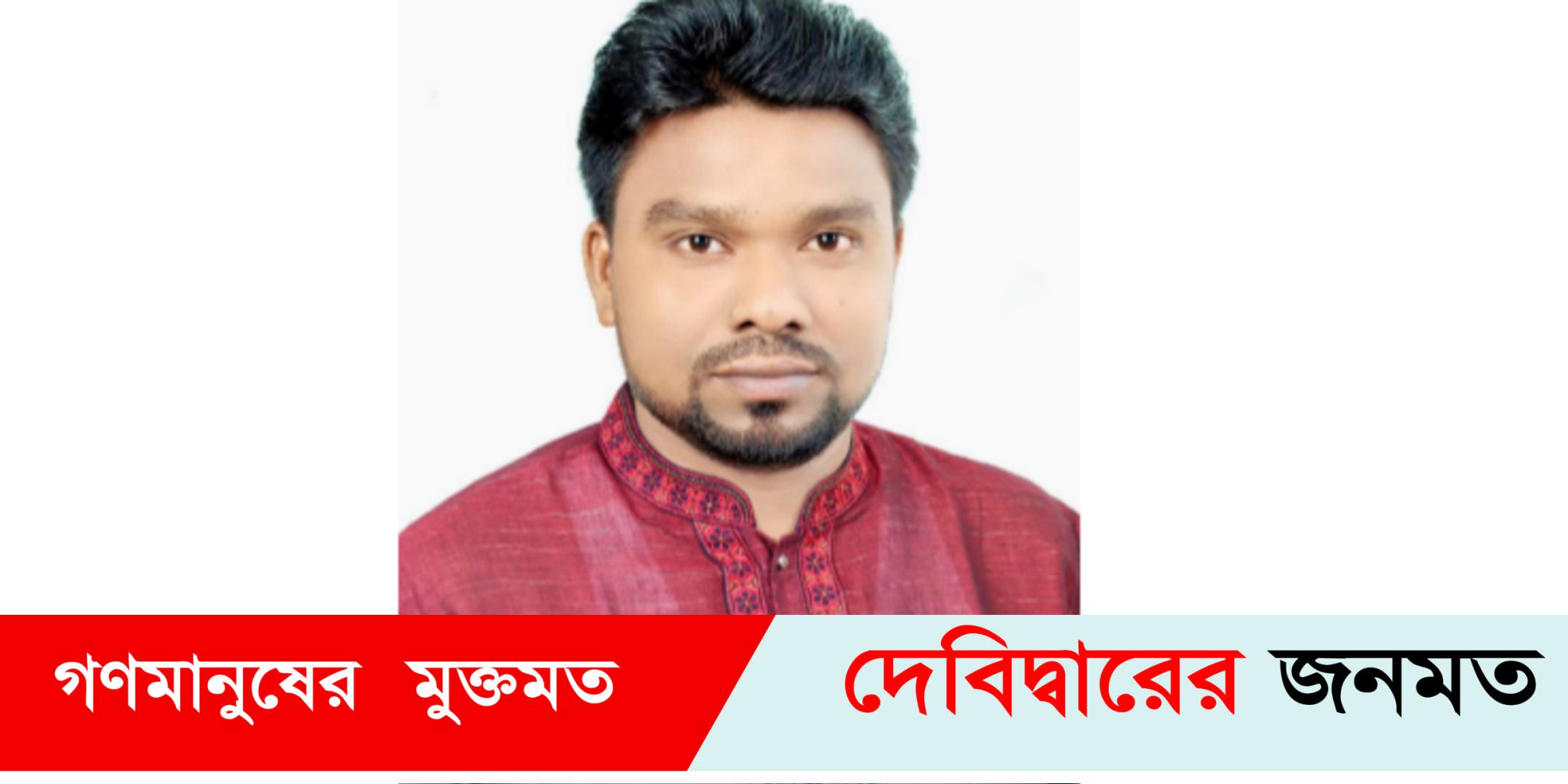 দেবীদ্বারে রুবেল হত্যার আসামী আশিক গ্রেফতার