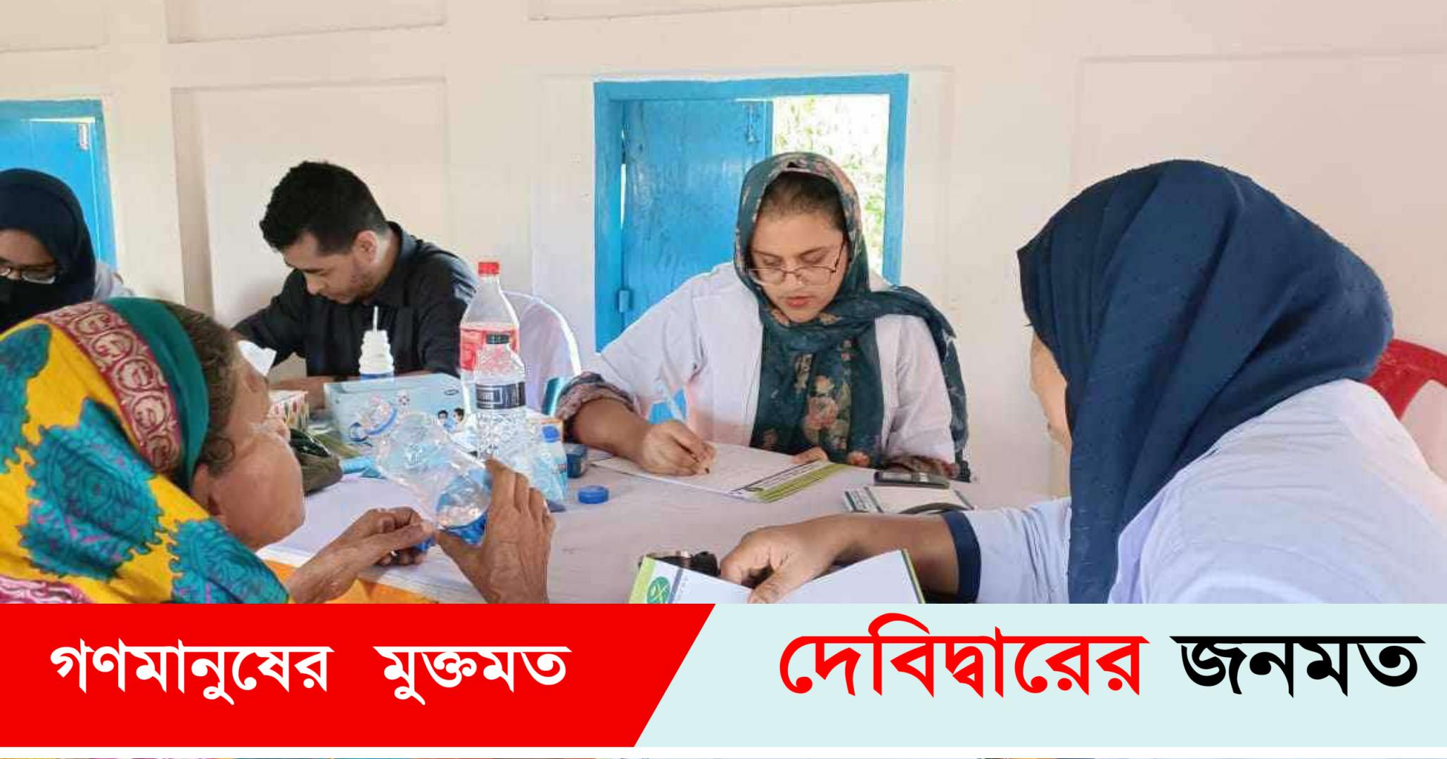 দেবীদ্বারে বন্যার্তদের বিনামূল্যে চিকিৎসা সেবা