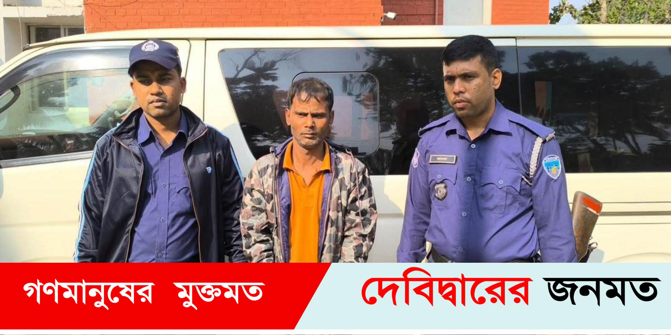 দেবীদ্বারে ভূয়া ডিবি সেজে অপহরণের চেষ্টা: গাড়িসহ আটক- ১