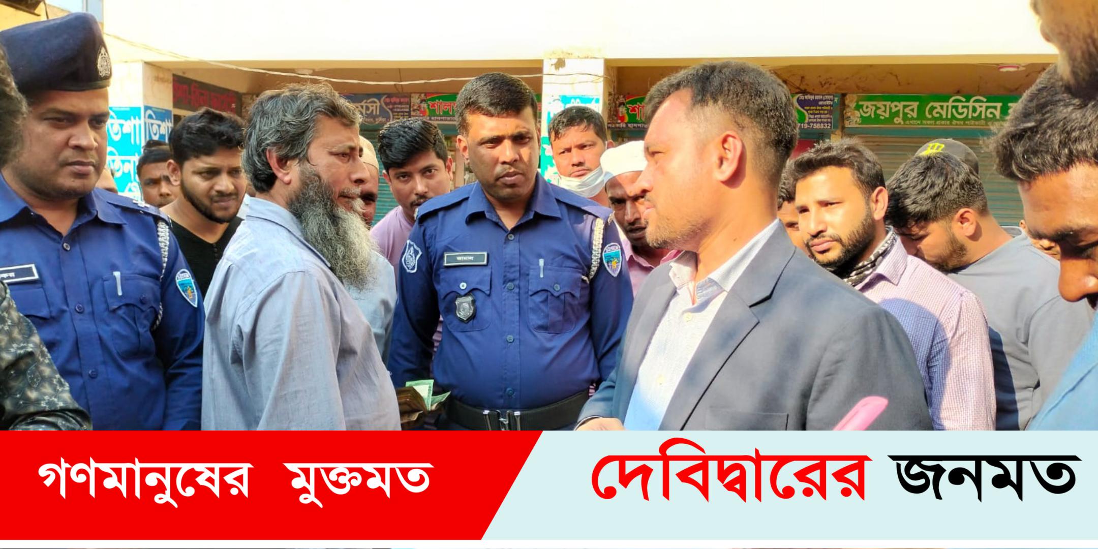 দেবীদ্বারে ভেজাল ঔষধ বিক্রি দায়ে তিন ফার্মেসীকে ৮৫ হাজার টাকা জরিমানা