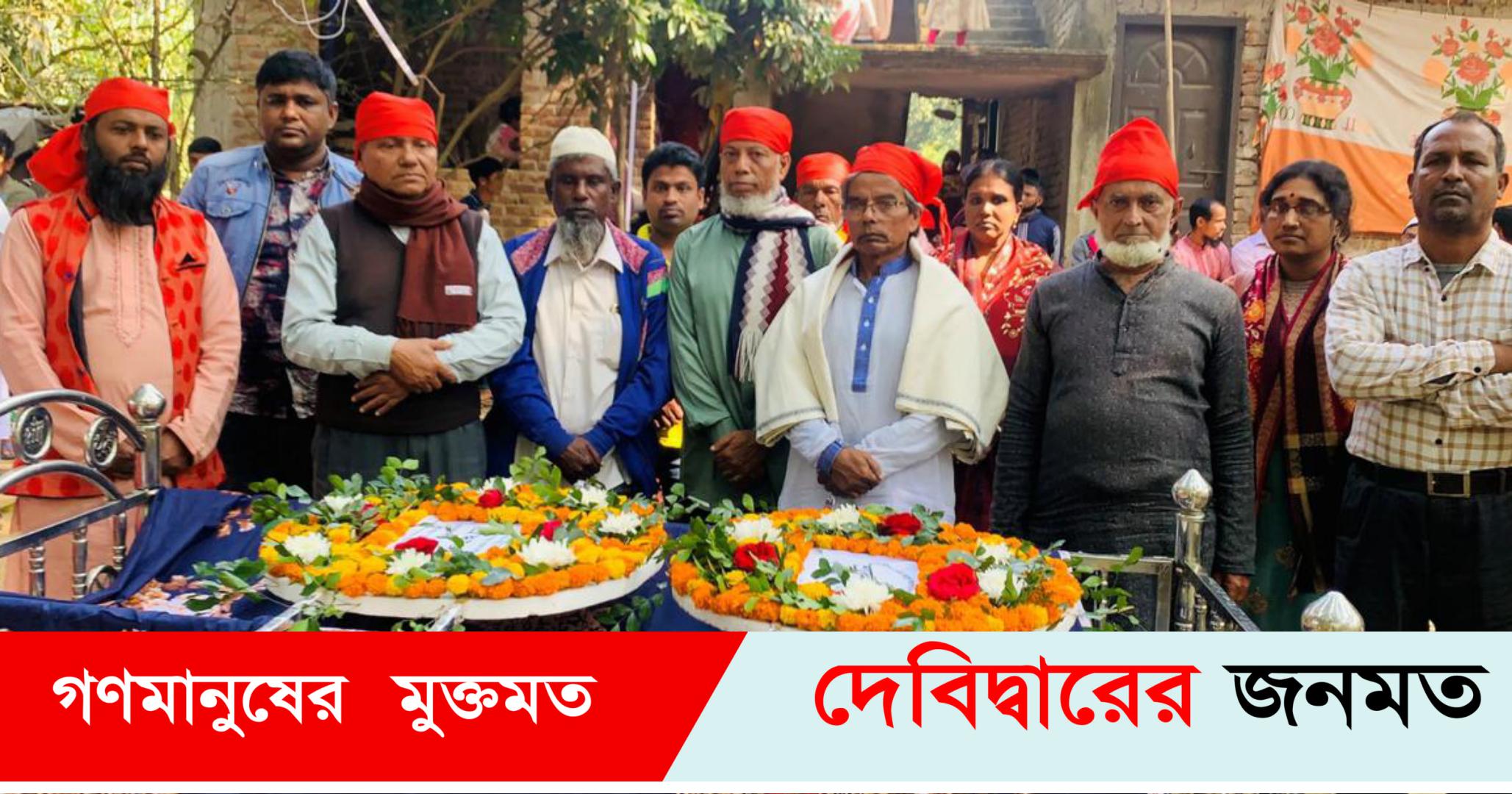 দেবীদ্বারে সিপিবি নেতা আবুল কাসেমকে ফুলের শ্রদ্ধায়- ভালোবাসায় চীরবিদায়