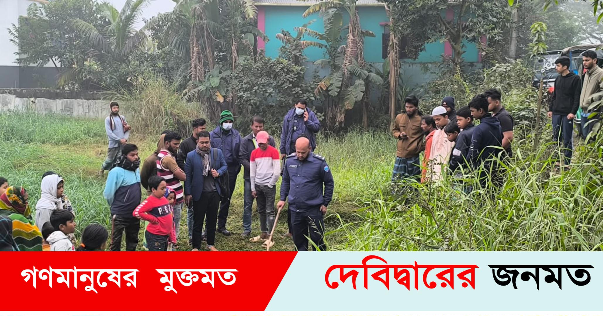 দেবীদ্বারে কার্টুন মিললো নবজাতকের মরদেহ