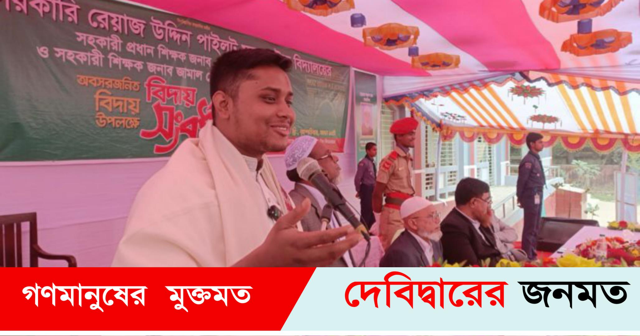 শিক্ষকতাকে প্রথম শ্রেণীর পেশা হিসেবে স্বীকৃতি দিতে হবে:  হাসনাত আব্দুল্লাহ