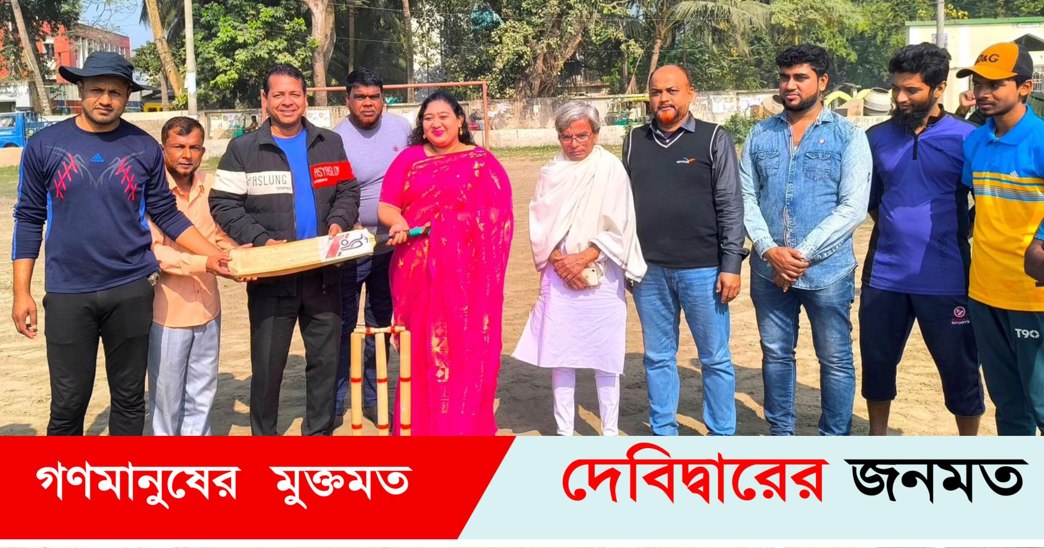 দেবীদ্বারে টি-১৬ ফ্রিজ-টিভি কাপ ক্রিকেট টুর্নামেন্ট’র শুভ উদ্ভোধন