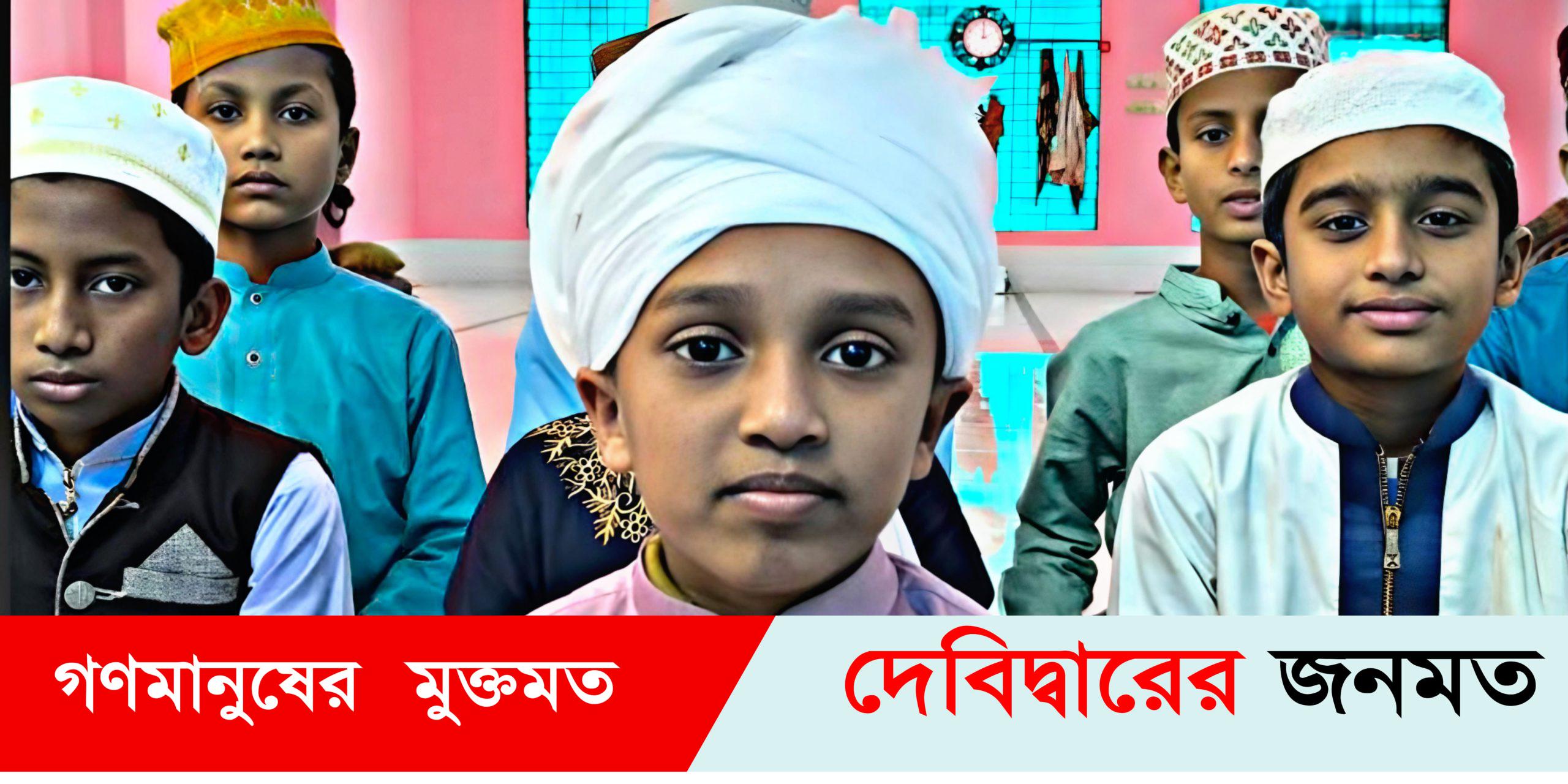 বাবার ইচ্ছা পূরনে ৬ মাসে কুরআনে হাফেজ শিশু হোসাইন আহমেদ