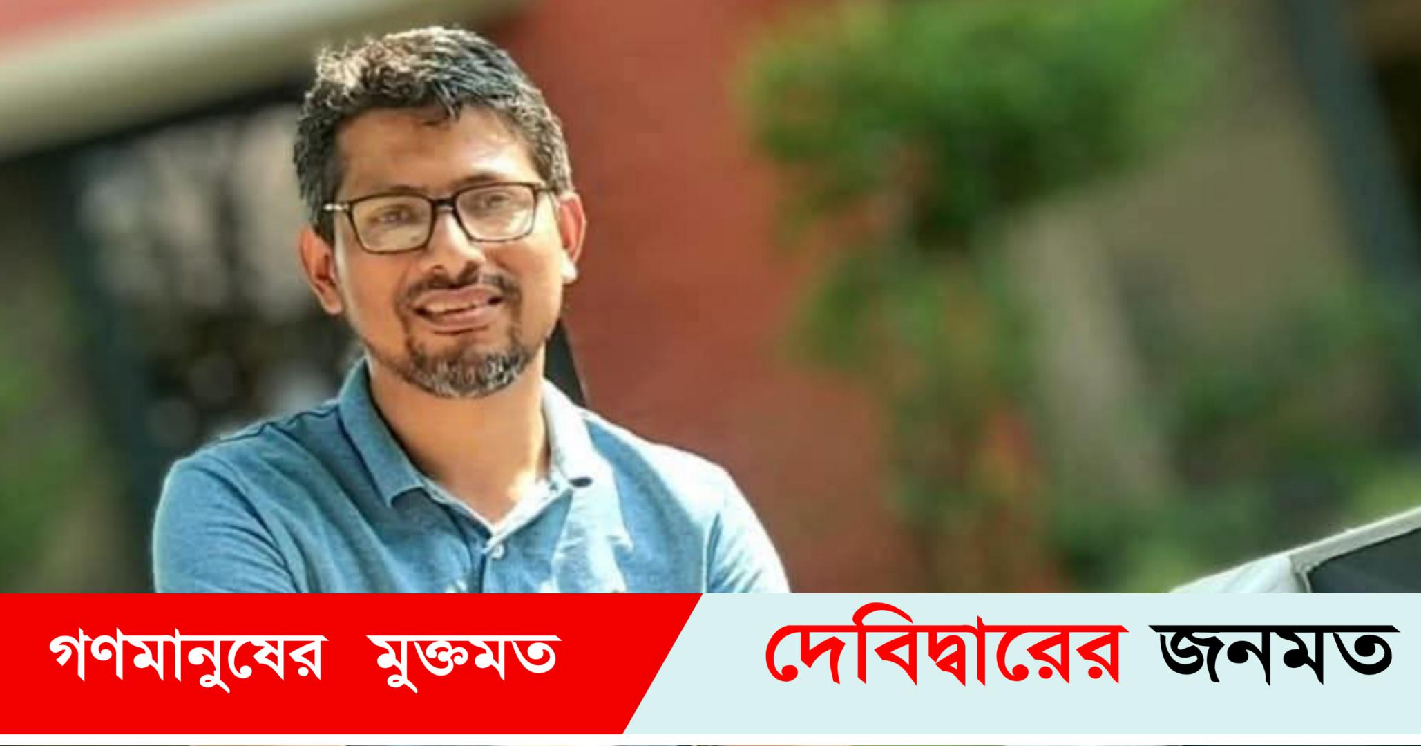 দেবীদ্বারের ডা.আসাদুজ্জামান বিসিএস স্বাস্থ্য ক্যাডার ফোরামের আহবায়ক দেবীদ্বারের ডা.আসাদুজ্জামান বিসিএস স্বাস্থ্য ক্যাডার ফোরামের আহবায়ক