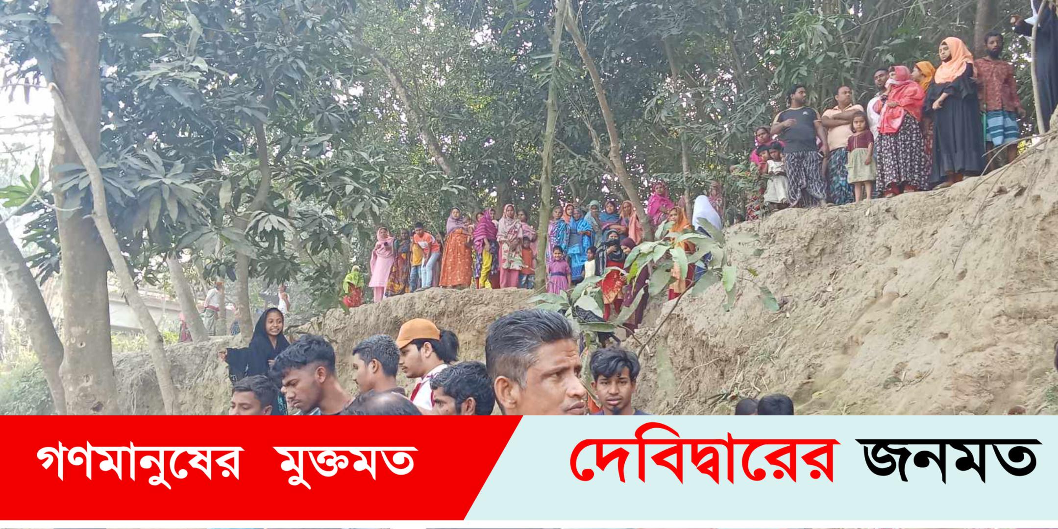 দেবীদ্বারে নামাজ পড়তে যেয়ে, তজবি বিক্রেতার লাশ মিলল গোমতী নদীতে