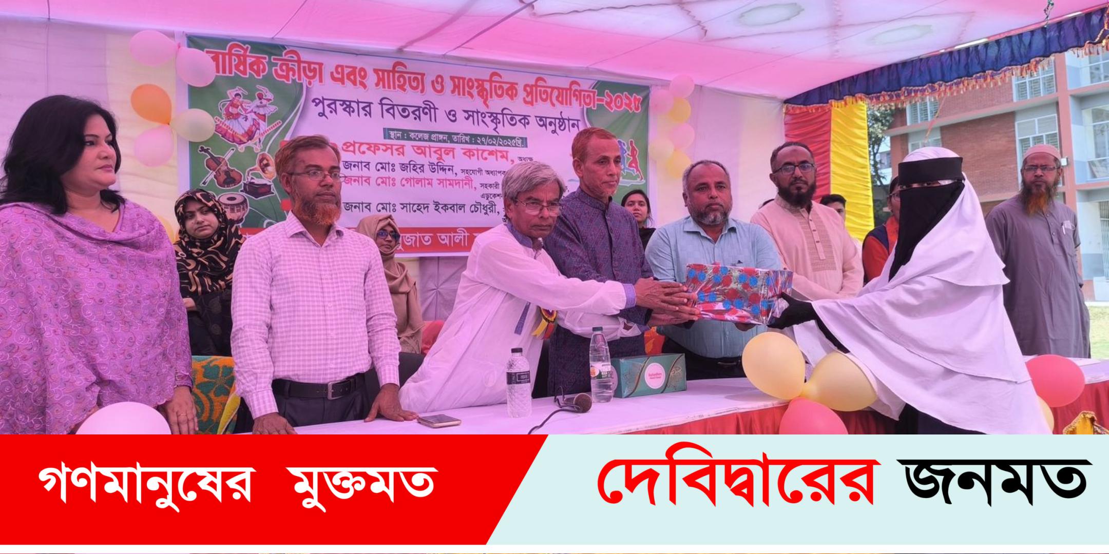 খেলাধূলায় স্বাস্থ্য সুরক্ষা আর সাংস্কৃতি মনন বিকাশে ভূমিকা রাখে- অধ্যাপক আবুল কাসেম