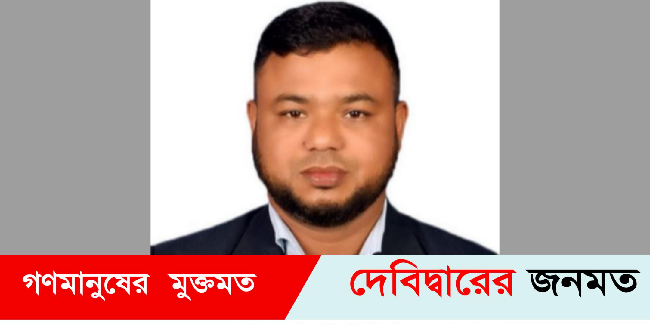 বৈষম্য বিরোধী ছাত্র আন্দোলনে হামলার অভিযোগে যুবলীগ নেতা আটক