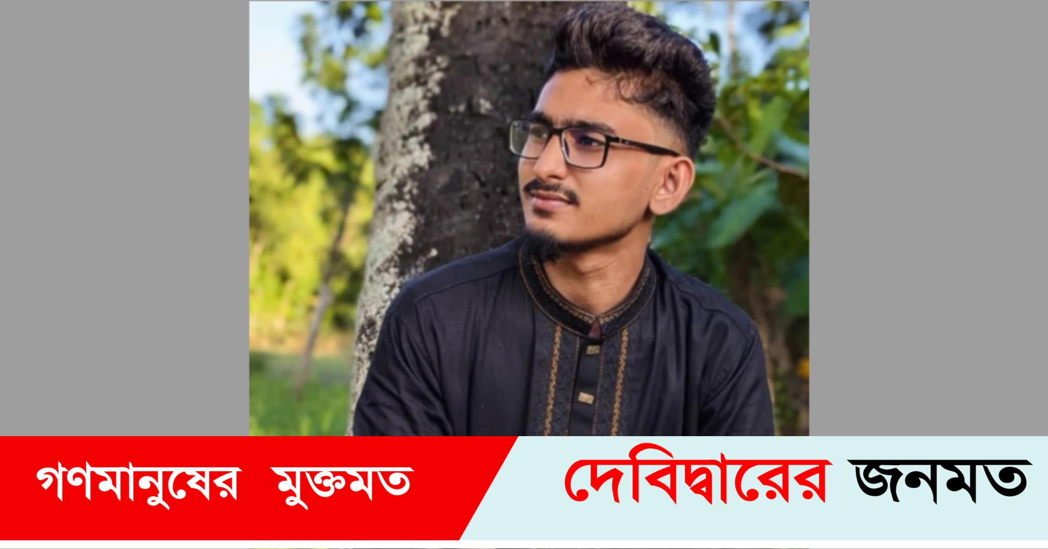 দেবীদ্বারে বেড়াতে গিয়ে সড়কে প্রাণ গেল মোটর সাইকেল আরোহীর