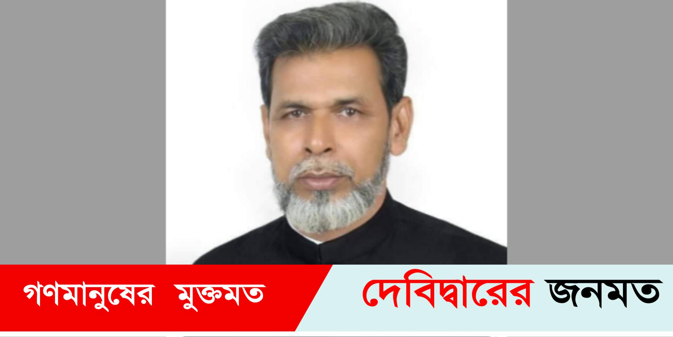 দেবীদ্বারে আ’লীগ সভাপতি টানা পাঁচ বারের চেয়ারম্যান সিরাজুল ইসলাম গ্রেফতার