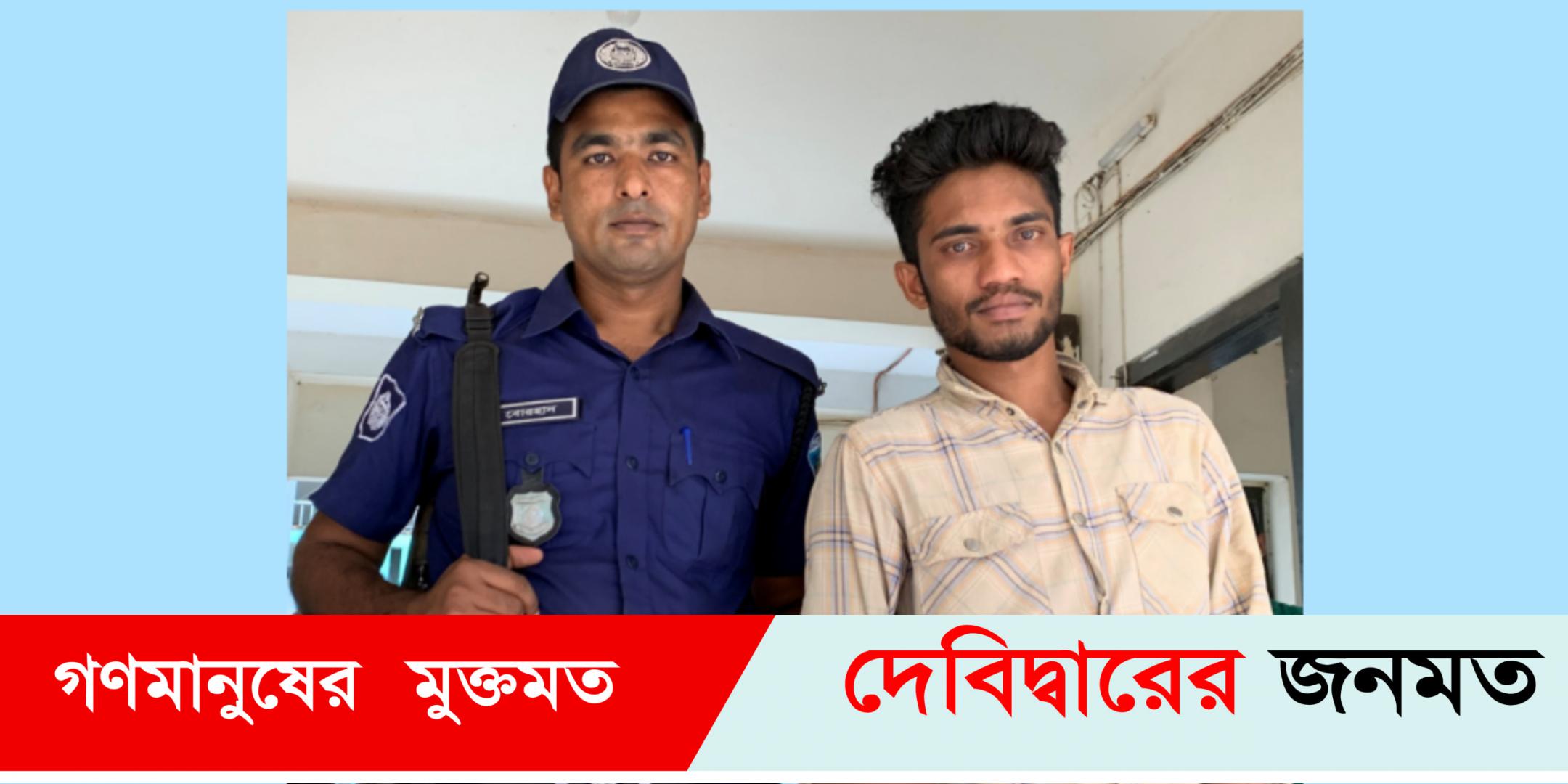 দেবীদ্বারে চাঁদাবাজীর মামলায় ছাত্রদল নেতা আটক