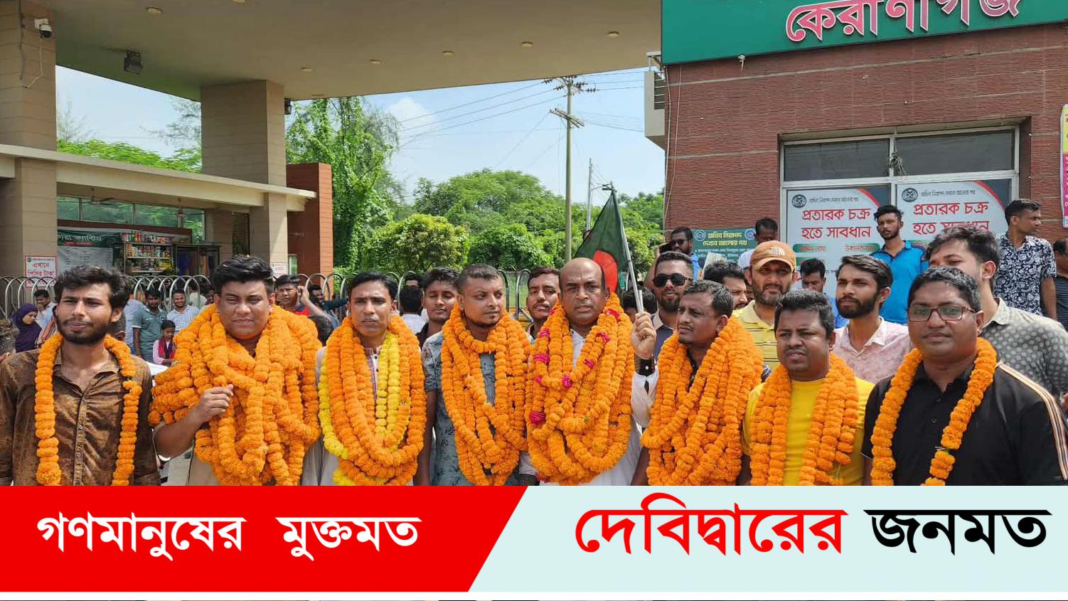 জামিনে মুক্তি পেলেন আউয়াল খানসহ  ছাত্রদলের ৮ নেতা জামিনে মুক্তি পেলেন আউয়াল খানসহ  ছাত্রদলের ৮ নেতা