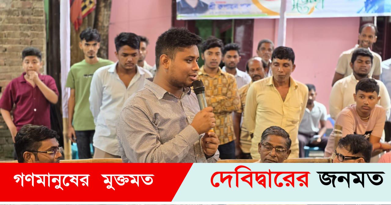 সাম্প্রদায়িক সম্প্রীতি দেখতে ভারত কে বাংলাদেশে আসতে হবে- হাসনাত সাম্প্রদায়িক সম্প্রীতি দেখতে ভারত কে বাংলাদেশে আসতে হবে- হাসনাত