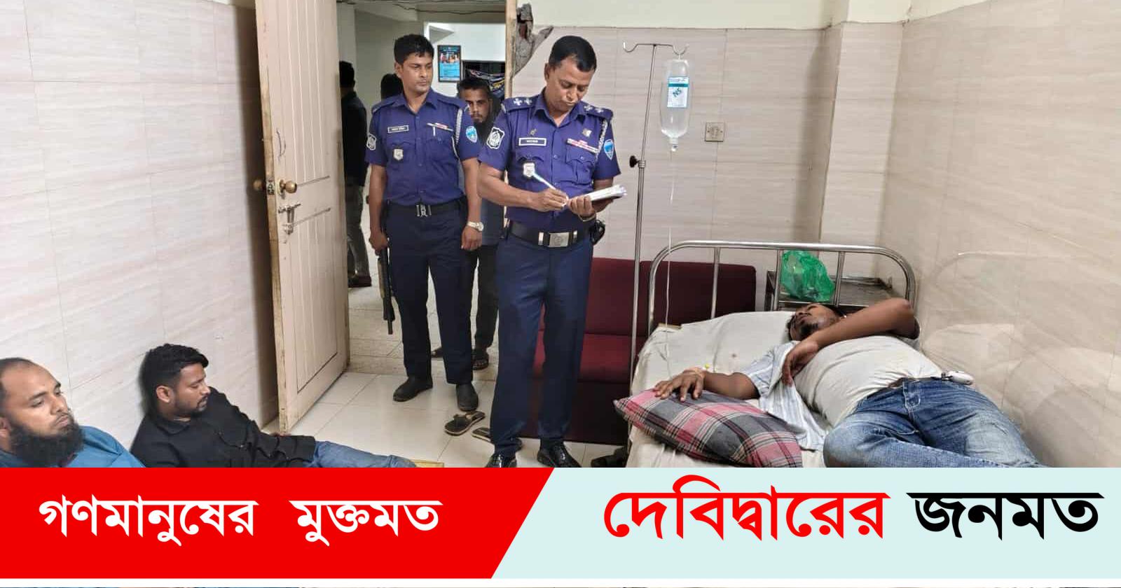 দেবীদ্বারে ৮ সাংবাদিকের উপর সন্ত্রাসী হামলা: মোবাইল, ক্যামেরা ছিনতাই দেবীদ্বারে ৮ সাংবাদিকের উপর সন্ত্রাসী হামলা: মোবাইল, ক্যামেরা ছিনতাই