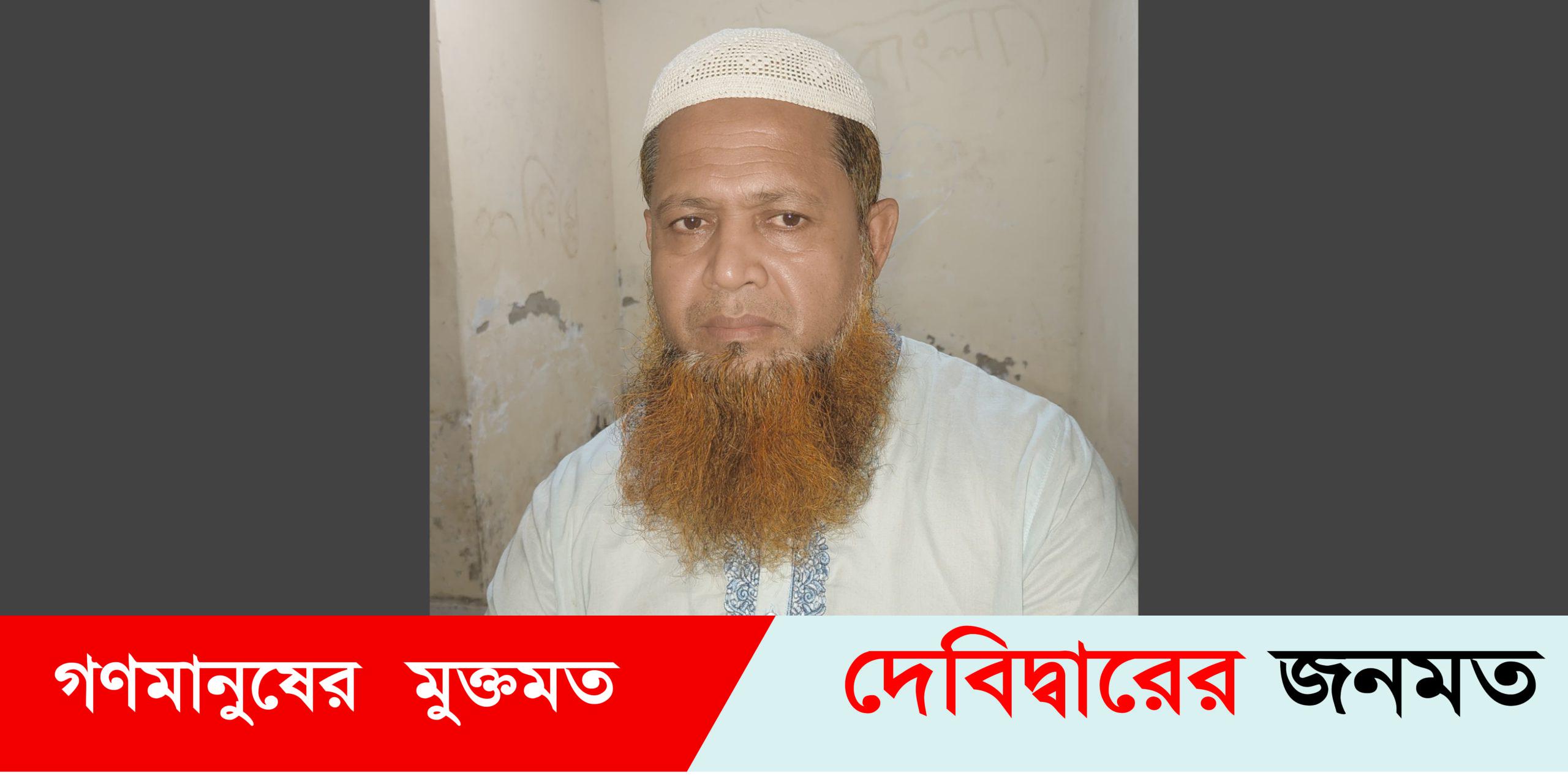 দেবীদ্বারে ৮ সাংবাদিকের ওপর সন্ত্রাসী হামলার ঘটনায়,প্রধান আসামি গ্রেপ্তার দেবীদ্বারে ৮ সাংবাদিকের ওপর সন্ত্রাসী হামলার ঘটনায়,প্রধান আসামি গ্রেপ্তার
