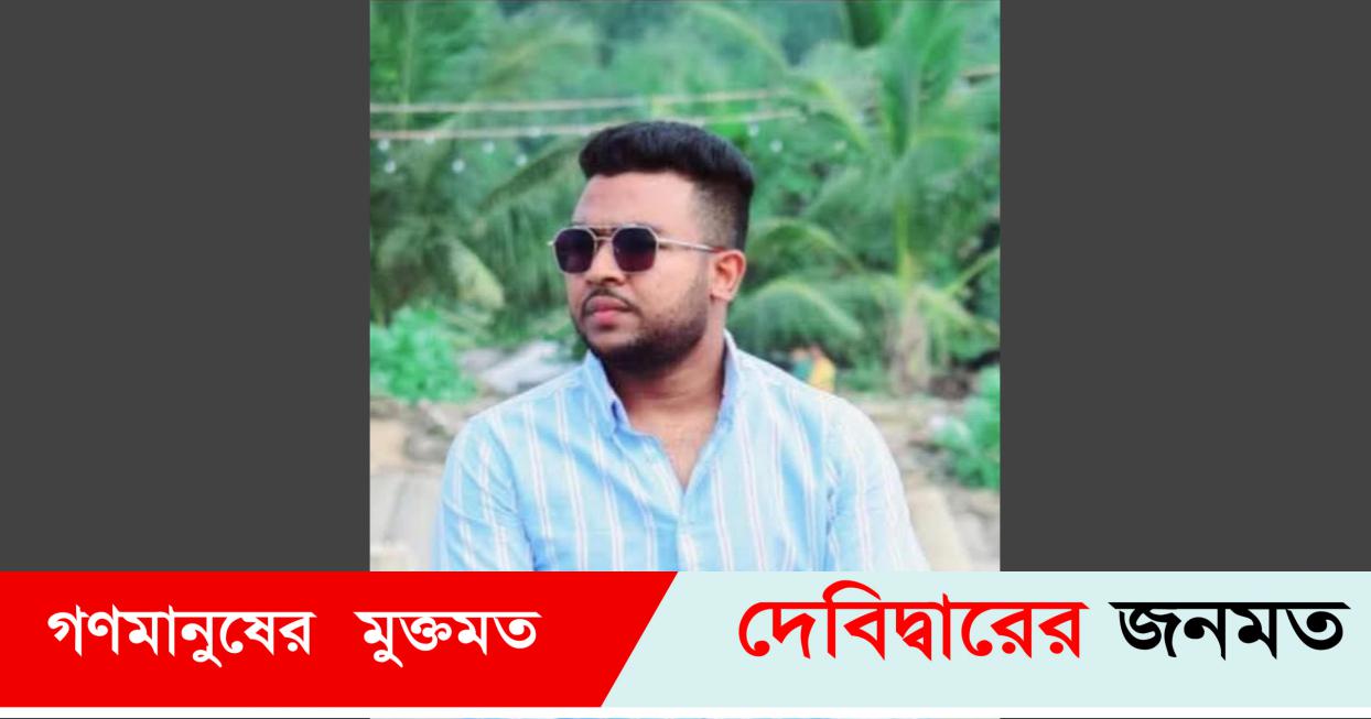 দেবীদ্বারে সড়কে প্রাণ গেল প্রবাসীর,মেহেদী রং না মুছতেই বিধবা হলো স্ত্রী