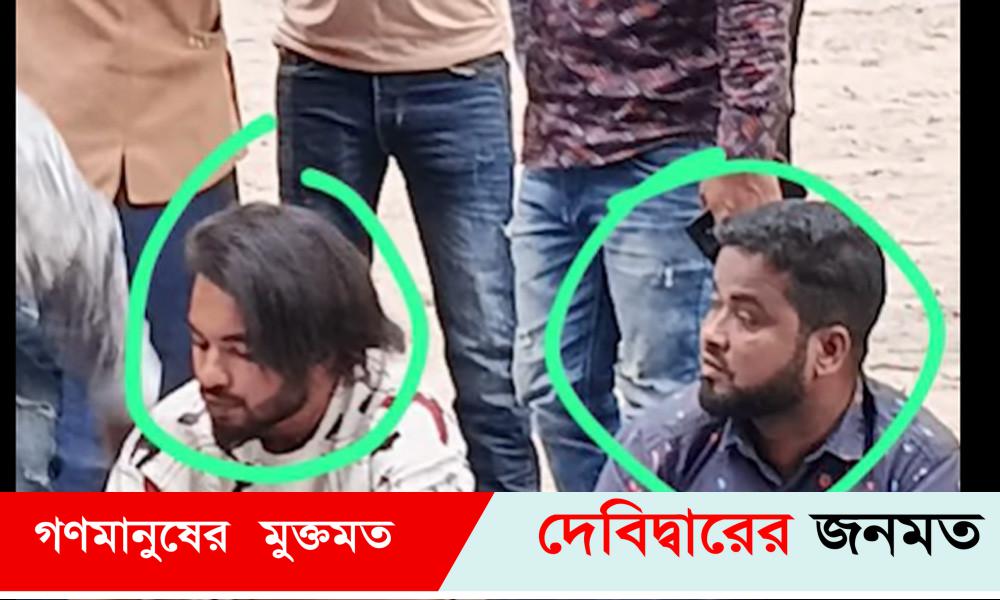 হাসনাতের নির্বাচনী প্রচারণা থেকে  ২ জনকে আটকের পর ছেড়ে দিলো পুলিশ