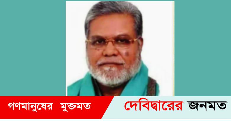 ২৮ জানুয়ারি শুনানি: পেছাল কুমিল্লা-৪ মন্জুরুল আহসান মুন্সীর শুনানি
