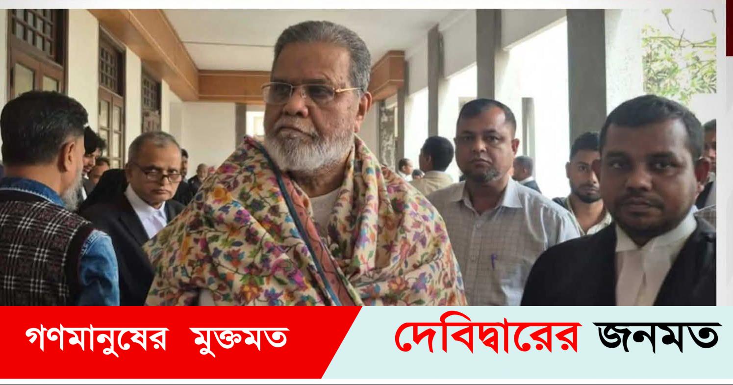 মন্জুরুল আহসান মুন্সীর বৈধতা চ্যালেঞ্জের রিট খারিজ করে দিয়েছে হাইকোর্ট