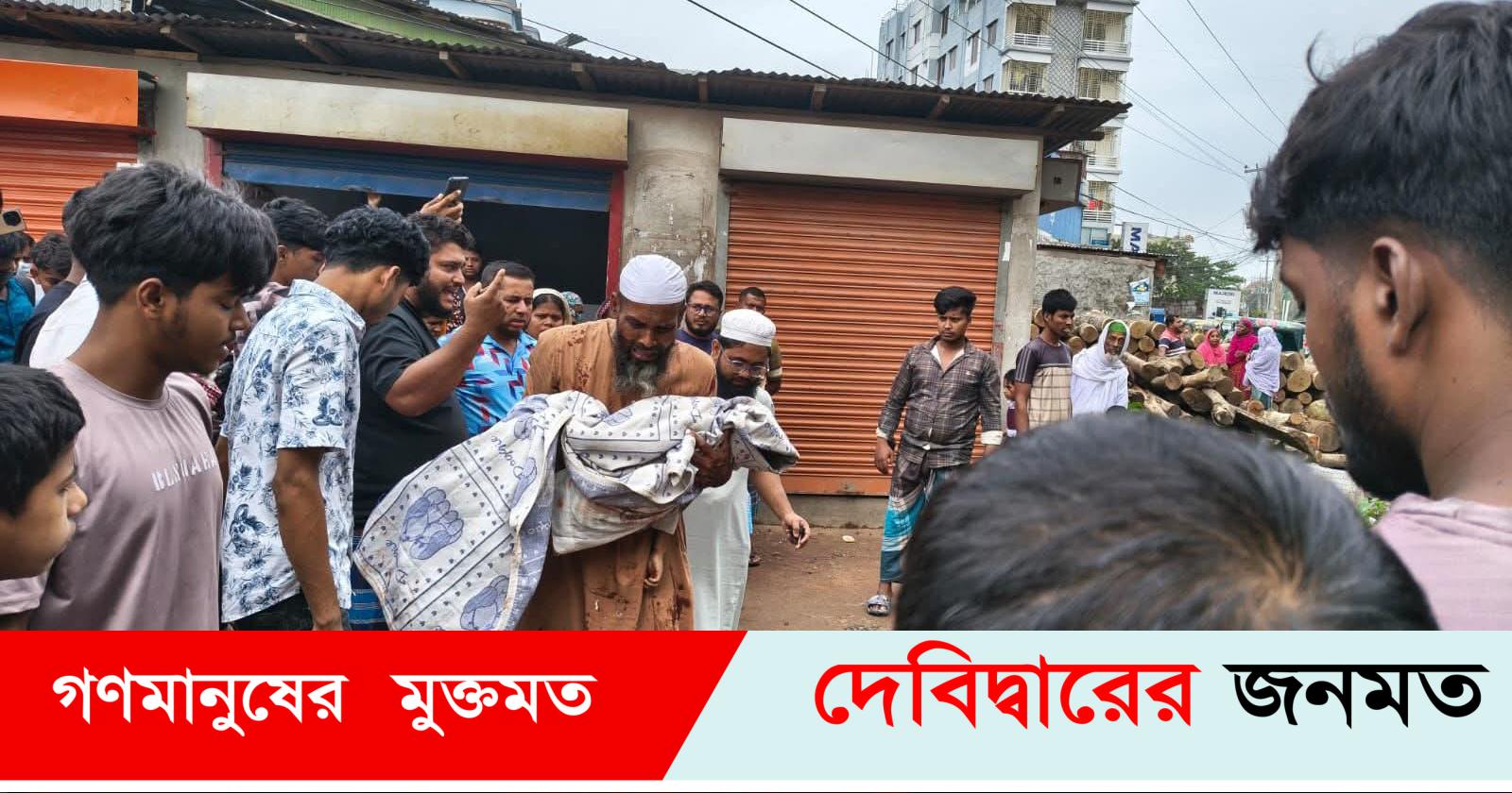 বাবার মোটরসাইকেল থেকে ছিটকে পড়ে ছেলের মৃত্যু