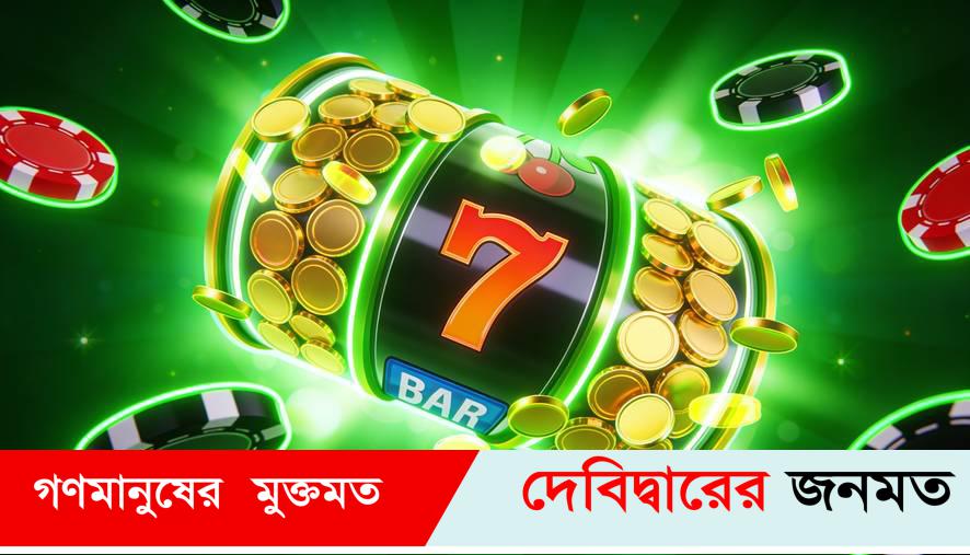 https://cheekybingocasino.net
