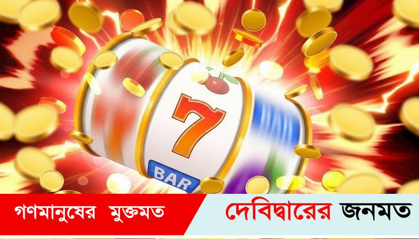 Spin away casino app