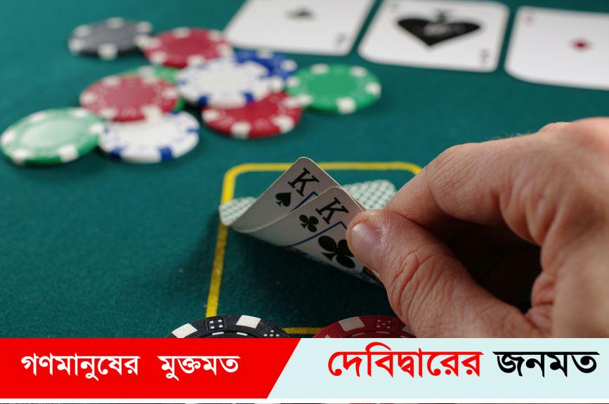 romancasino-es.com
