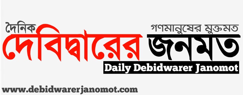 ভারতে এক দিনে করোনা আক্রান্ত ৩১৬৭২৮, মৃত্যু ২১০২