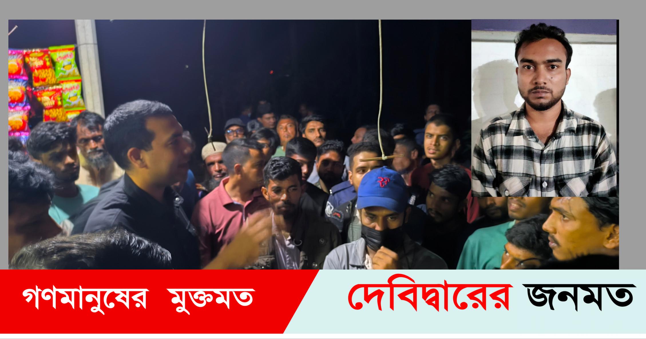 দেবীদ্বারে মাদক কারবারী আটক করতে গিয়ে ডিবি-স্থানীয়দের সংঘর্ষে আহত-১২