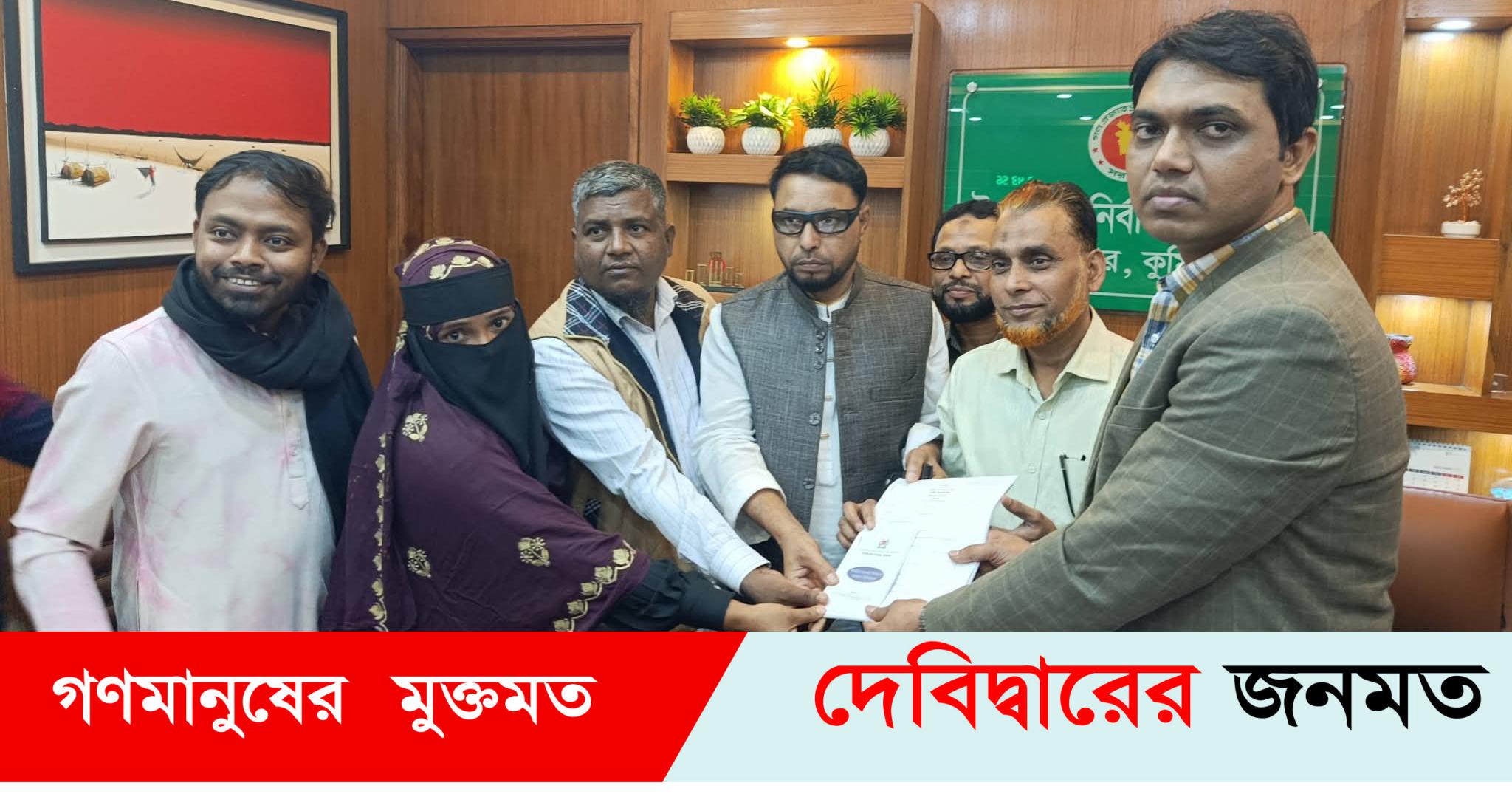 হাসনাত আব্দুল্লাহর পক্ষে মনোনয়ন ফরম সংগ্রহ করলেন শহিদ পরিবার