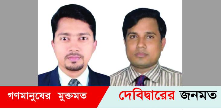 সভাপতি-আক্তার,সম্পাদক-জামাল দেবীদ্বার রিপোর্টার্স ইউনিটির কমিটি গঠন