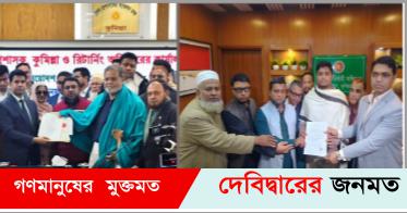 দেবীদ্বারে হেভীওয়েট প্রার্থী বিএনপি’র মঞ্জু মুন্সী,এনসিপি’র হাসনাতসহ ৬ মনোনয়নপত্র জমা