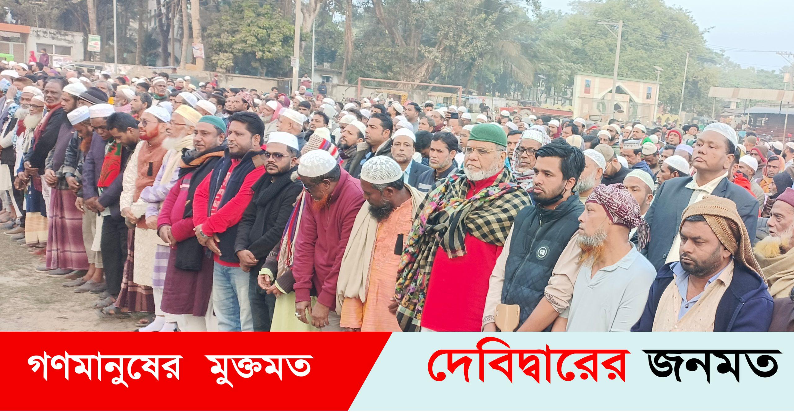 দেবীদ্বার খালেদা জিয়ার গায়েবানা জানাজা:  জাতি হারাল গনতন্ত্রের অভিভাবক- মঞ্জু মূন্সী